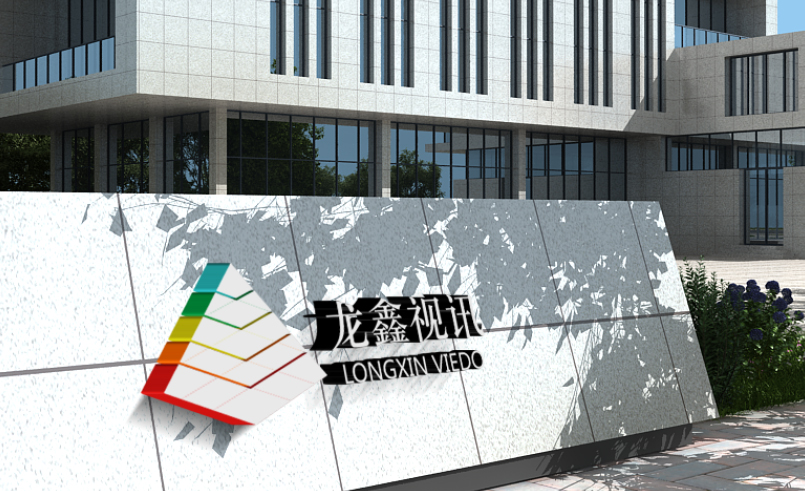 質量保證