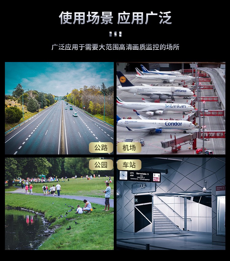 開啟視頻會(huì)議與安防監(jiān)控智能融合新篇